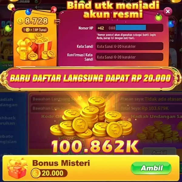 bdjl APK