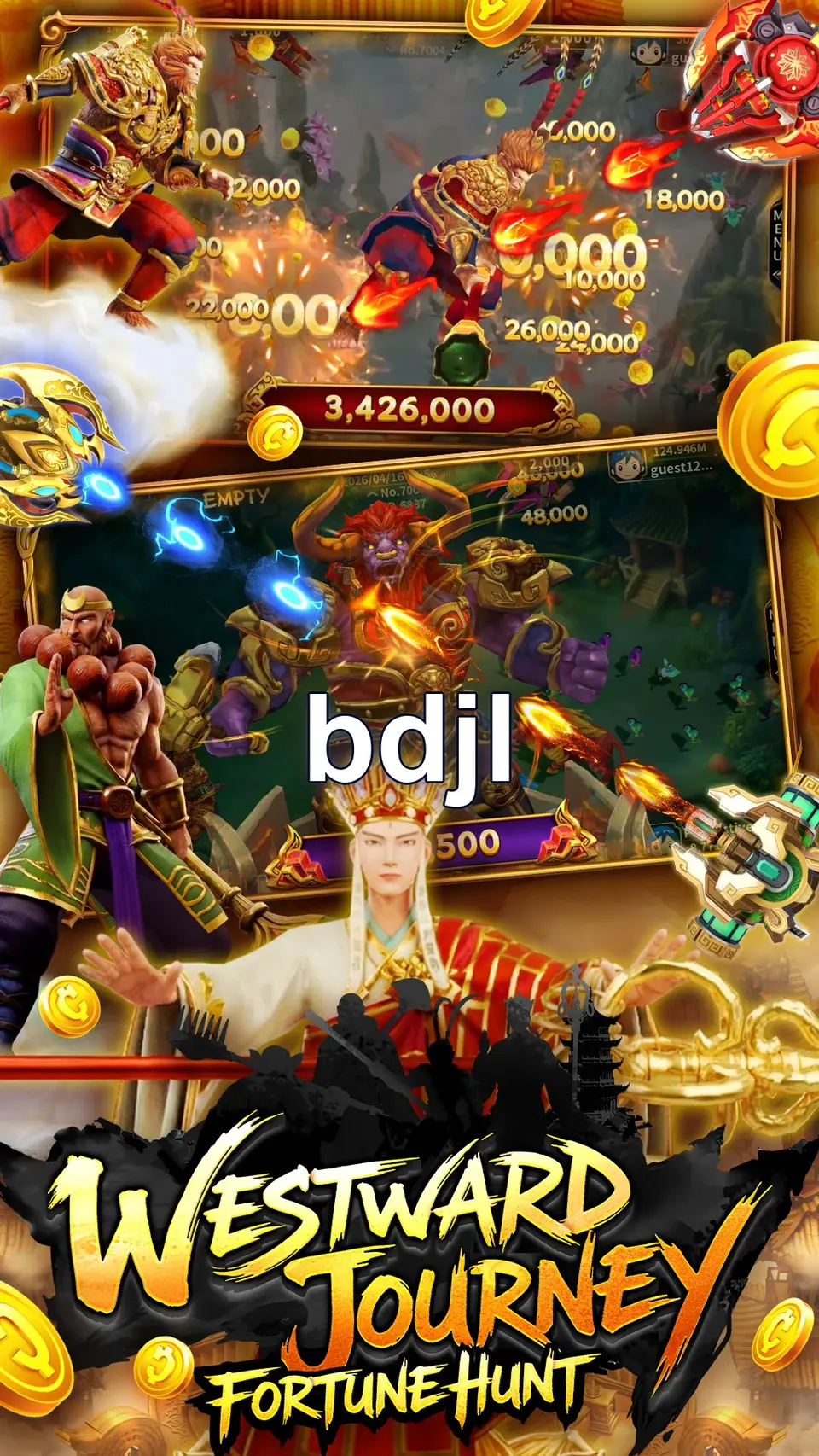 bdjl লগইন